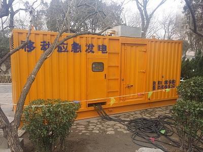 武宣柴油发电机维修保养工作要做哪些